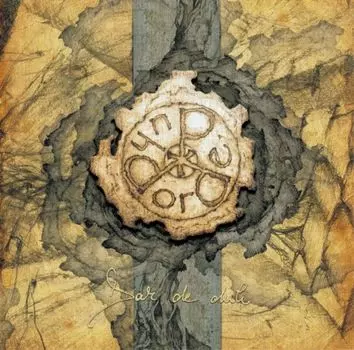 Диск CD Dar De Duh - Dordeduh