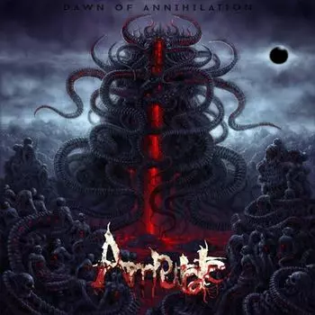 Диск CD Dawn Of Annihilation - Amputate
