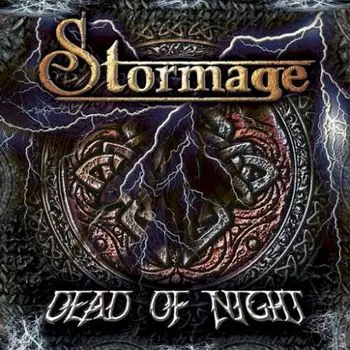 Диск CD Dead Of Night
