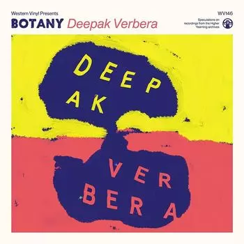 Диск CD Deepak Verbera - Botany