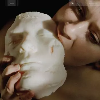 Диск CD Devour - Pharmakon