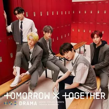 Диск CD Drama [Version B] - Tomorrow X Together