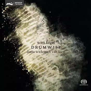 Диск CD Drumwise - Wim Kegel