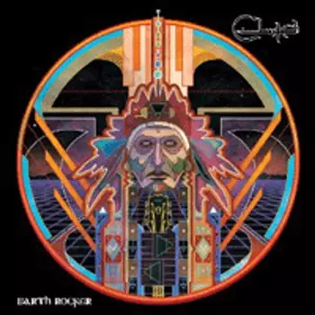 Диск CD Earth Rocker - Clutch