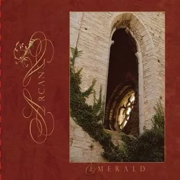 Диск CD Emerald - Arcana