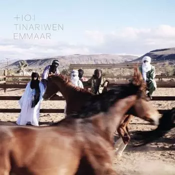 Диск CD Emmaar - Tinariwen