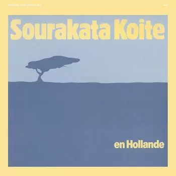 Диск CD En Hollande - Sourakata Koite