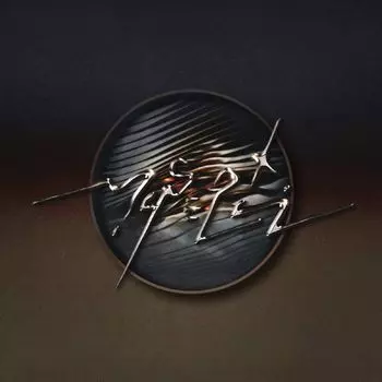 Диск CD Enter The Mirror - Maserati