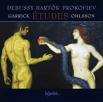 Диск CD Etudes - Sergei Prokofiev