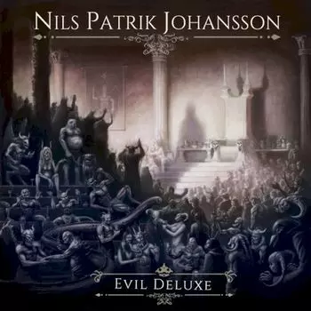 Диск CD Evil Deluxe