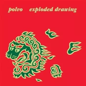 Диск CD Exploded Drawing - Polvo