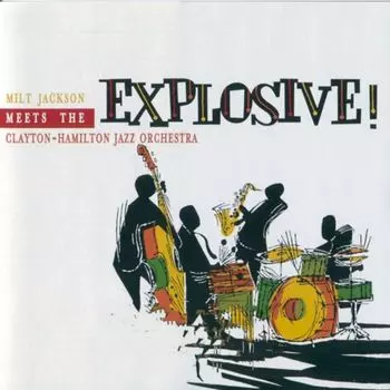 Диск CD Explosive