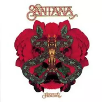 Диск CD Festival - Santana
