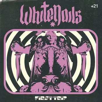 Диск CD First Trip - White Nails