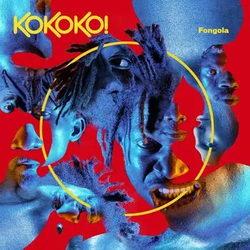 Диск CD Fongola - KOKOKO!