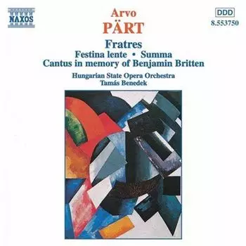 Диск CD Fratres - Arvo Prt, Tams Benedek, Hungarian State Symphony Orchestra
