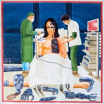 Диск CD Full Time Lover - Eyedress