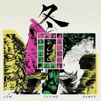 Диск CD FUYU - Low Flying Hawks