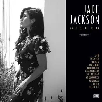 Диск CD Gilded - Jade Jackson