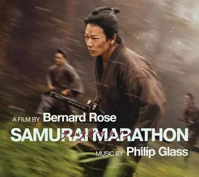 Диск CD Glass: Samurai Marathon [OST] - Philip Glass