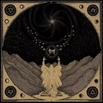 Диск CD Gramarye - Lotus Thief
