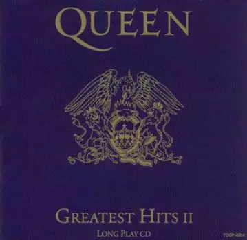 Диск CD Greatest Hits II - Queen