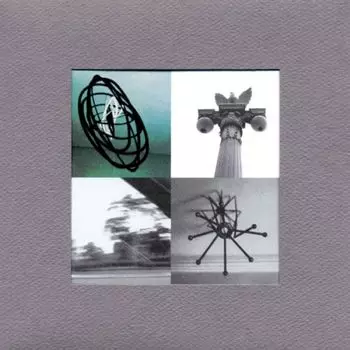 Диск CD Grey - Sofa