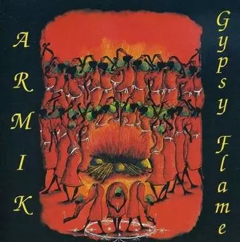 Диск CD Gypsy Flame - Armik
