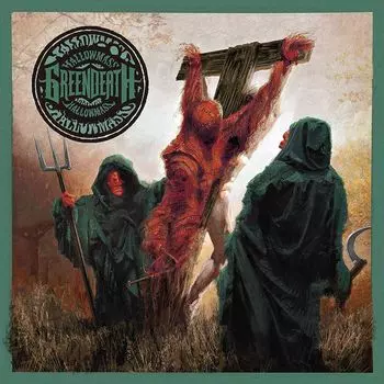 Диск CD Hallowmass - Green Death