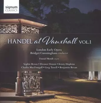 Диск CD Handel At Vauxhall 1