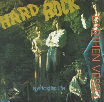 Диск CD Hard Rock Everlasting Life