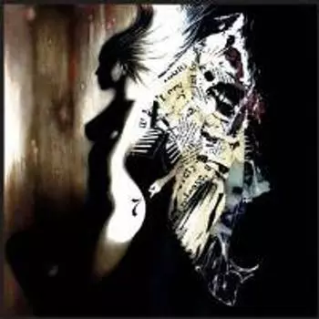 Диск CD Headshots: Se7en - Atmosphere