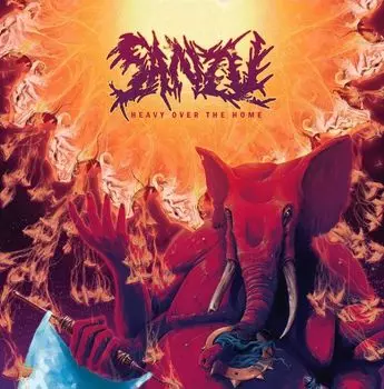 Диск CD Heavy Over The Home - Sanzu