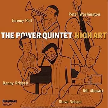 Диск CD High Art - The Power Quintet