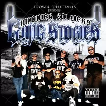 Диск CD Hipower Soldiers Gang Stories - Various Artists