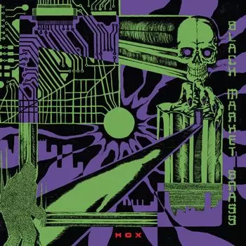 Диск CD Hox - Black Market Brass