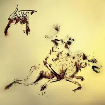 Диск CD Hyaena - Sadist