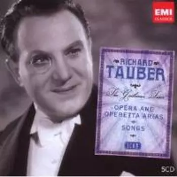 Диск CD Icon - Tauber