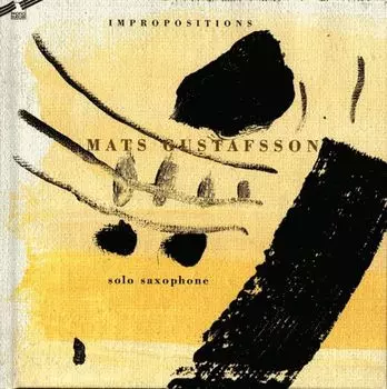 Диск CD Impropositions