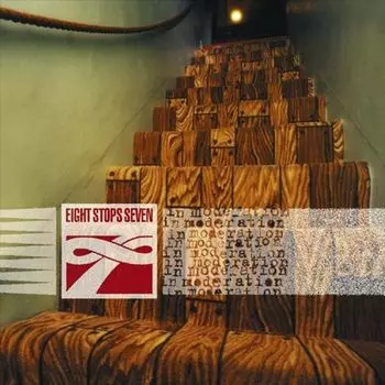 Диск CD In Moderation - 8STOPS7