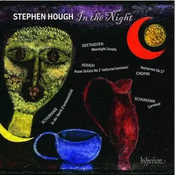 Диск CD In The Night - Stephen Hough