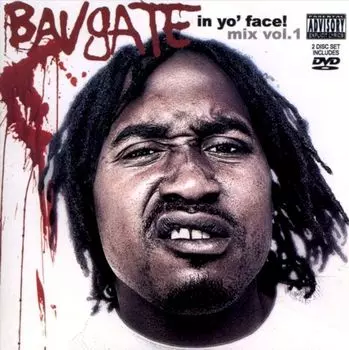 Диск CD In Yo' Face - Bavgate