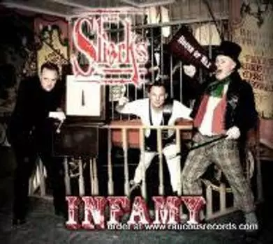 Диск CD Infamy - The Sharks