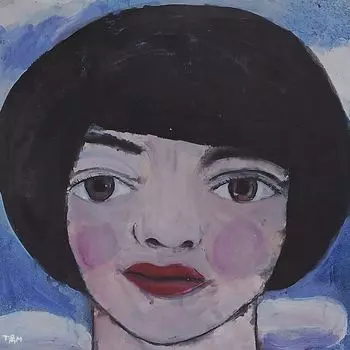 Диск CD Keep Me On Your Mind/See You Free - Bonny Light Horseman