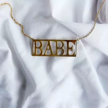 Диск CD Kiss & Tell - Babe