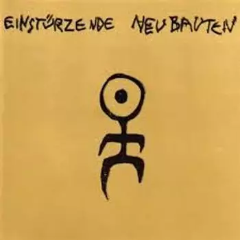 Диск CD Kollaps - Einstrzende Neubauten