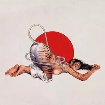 Диск CD Kyoto [Explicit] - Tyga