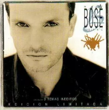 Диск CD Laberinto 2 - Miguel Bos