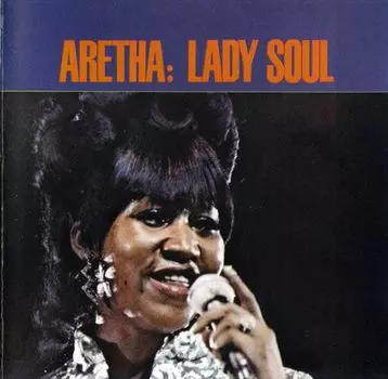 Диск CD Lady Soul - Aretha Franklin