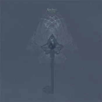 Диск CD Le Secret - Alcest